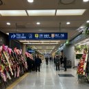 서독로 | 광명 역사 컨벤션 웨딩홀 하객 후기 (2025년 12월)