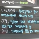 슬림앤뷰티