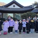 보성어린이집 이미지