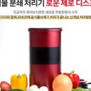 바이헤세드 이미지