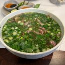하노이포(HA NOI PHO) 이미지