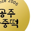 궁중전집