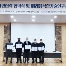 경상국립대학교내동캠퍼스 네이버블로그