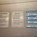 강남지압안마원 | [포천마사지] 손길지압안마원에서 커플마사지 데이트 역대급 대만족후기!
