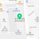 에이플러스성공자치연구소 이미지