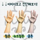 유준 소프트 | 1년만에 11월근황