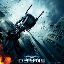 다크나이트 이미지