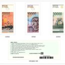 구로-공단-구로-1670 | 온누리상품권 사용처와 판매처 2월 말까지 100만원 10%할인!