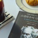 카페;월천리 이미지