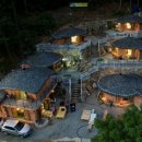 자연속의흙집 이미지