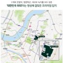 제이에스공인중개사사무소 이미지