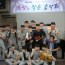 역대급 전국 남고 교복 BEST4 이미지