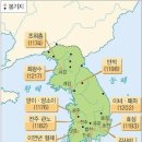 최*연 - 화순군 칠충로 141-7 | 최*연