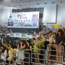 우정체육관 이미지