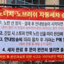 벙커카워시 이미지