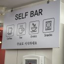 그리다헤어 이미지