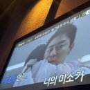 체리노래연습장 이미지