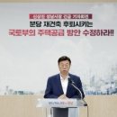 배제 이미지