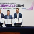 ㈜세원산업 이미지