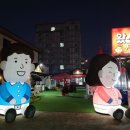 옹기종기푸줏간 이미지