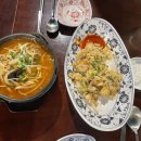 고랭(Goreng)