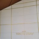 커피와세탁 이미지