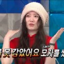 모자백반 네이버블로그