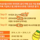 그녀들의이야기