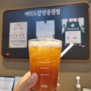 한양카인테리어 이미지