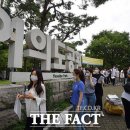 정원사진관 이미지