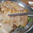 탐라족발 네이버블로그