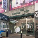 부천 레터링케이크 맛집 당일주문 , 당일픽업 가능한 '캔들온탑' 내돈내산 후기