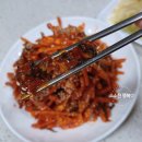 일미야식 이미지