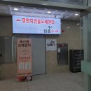 이삭축산물 - 진천군 중앙서로 51 | 이삭축산물