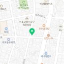 동아리(옥포점)