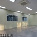 김포판넬 이미지