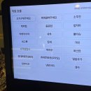 고기 구워주는 려자 | 해운대해수욕장고기집 초일육 구워주는고기집 만족 후기