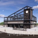 섬진강 기차마을 이미지