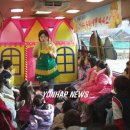 추풍령초등학교학교도서관 이미지