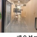 뷰티플레이스채움