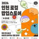 원스텝리사이클