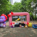 맑은세상어린이집 이미지