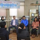 대전동구중독관리통합지원센터 이미지