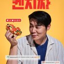 KFC상인네거리점 이미지