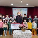 미추홀구청어린이집 이미지