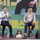 종로동물병원 이미지