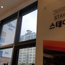 스테이 PC CAFE 이미지