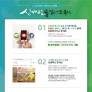 신바람과일 - 관악구 인헌길 14 | 신바람과일