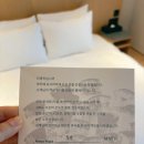 호텔메세지 | 마티에 오시리아 솔직 후기: 부산 기장 가성비 호텔 찾는다면 추천