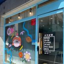 케이크상점